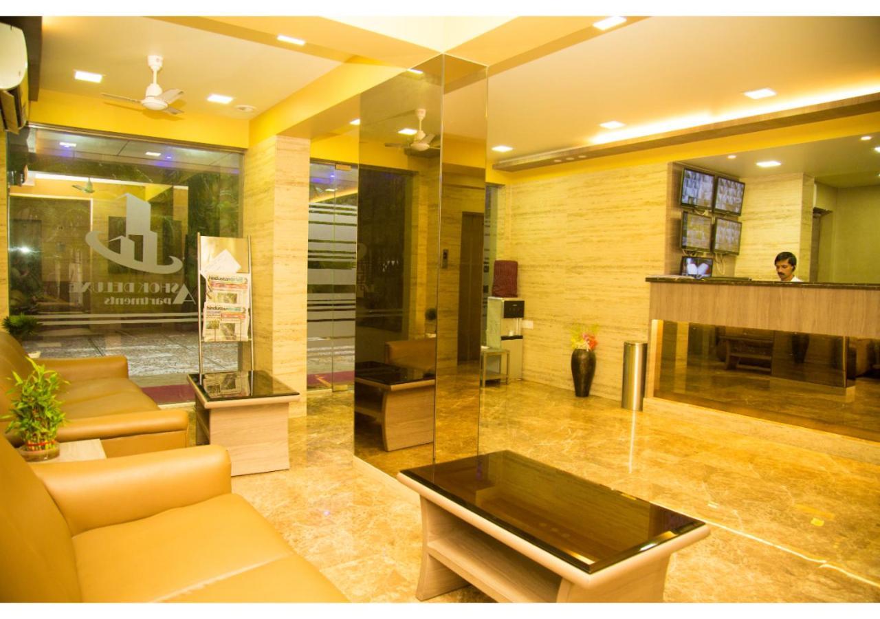 Ashok Deluxe Apartments, Marol Andheri East Мумбай Екстериор снимка