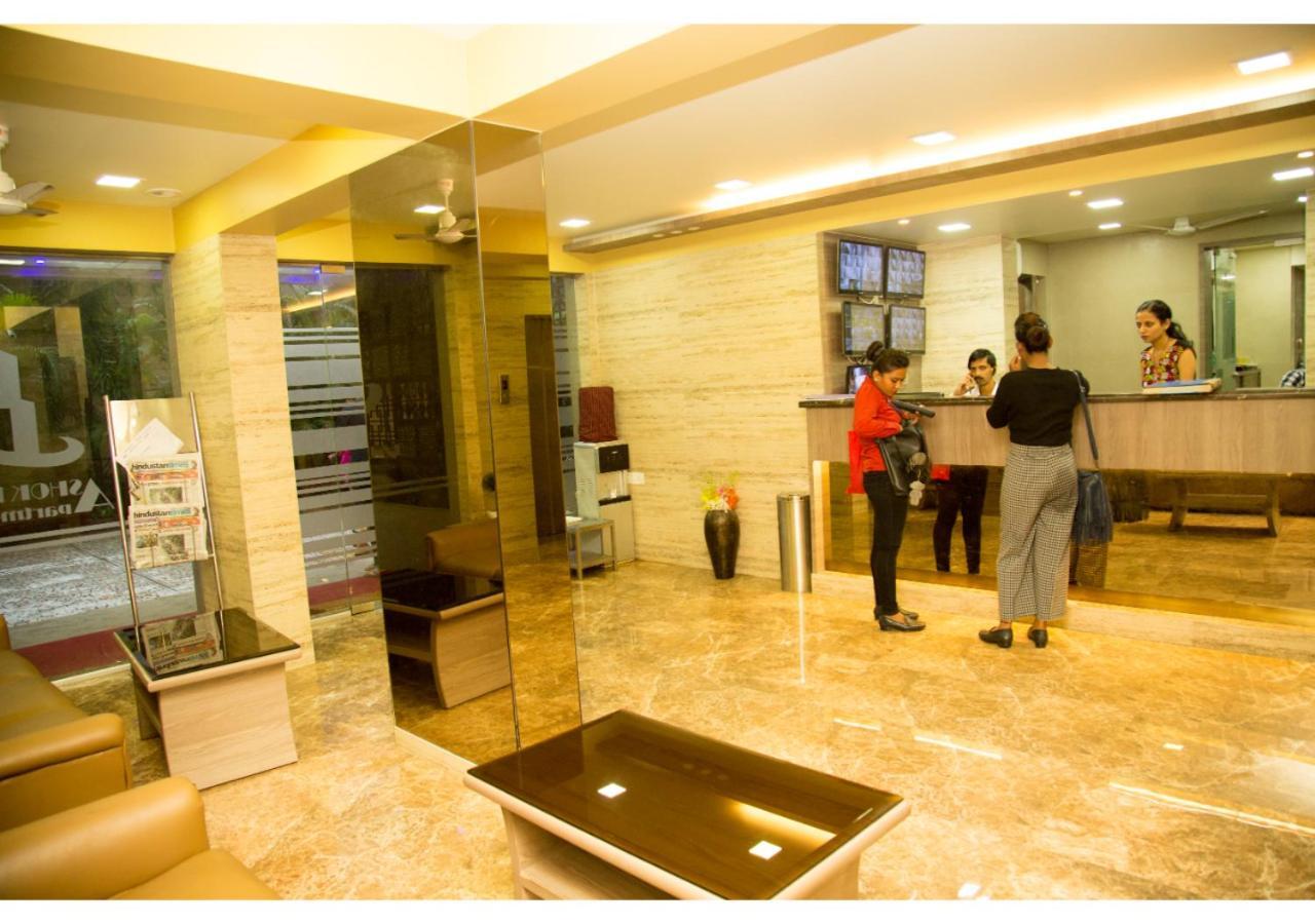 Ashok Deluxe Apartments, Marol Andheri East Мумбай Екстериор снимка